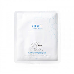 YUMEI Platinum Caviar and B-TOX Collagen Compilation Mask (Limited Edition) 35ml x 10pcs