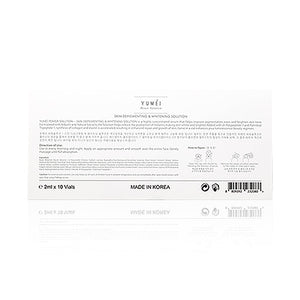 YUMEI 奇蹟能量系列–美白袪斑精華 2mlx 10