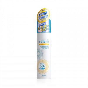 YUMEI 升級版水晶防曬噴霧SPF50+ PA++++ 150ml