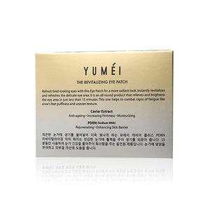 YUMEI 魚子精華PDRN再生因子賦活眼膜 8ml x 12 pouches