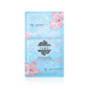 YUMEI 覆膜酵母嫩肌桃花雙膜(魔女酵母花形面膜) 6pcs