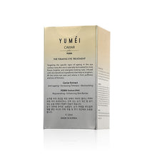 將圖片載入圖庫檢視器 YUMEI 魚子精華PDRN再生因子緊緻眼霜 25ml
