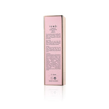 將圖片載入圖庫檢視器 YUMEI 寵我零瑕絲滑打底霜 SPF25 (粉紫色) 45ml
