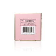 將圖片載入圖庫檢視器 YUMEI 寵我零瑕絲滑遮瑕霜 #02 13g
