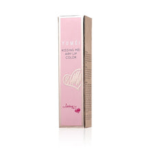 將圖片載入圖庫檢視器 YUMEI Kissing MÉI 輕盈亮彩唇膏 #09 Soft Fuchsia 3.5g
