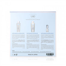 將圖片載入圖庫檢視器 YUMEI 美白能量系列套裝 150ml+150ml+35ml
