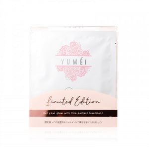 YUMEI Platinum Caviar and B-TOX Collagen Compilation Mask (Limited Edition) 35ml x 10pcs