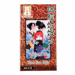 仁濟堂 調經姑嫂丸 300粒
