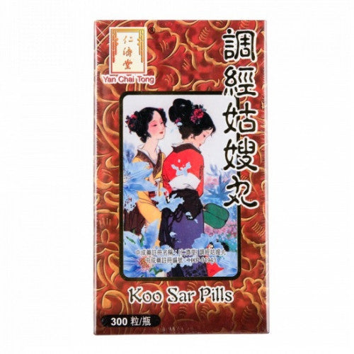 仁濟堂 調經姑嫂丸 300粒