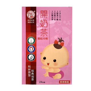 正德堂 開奶茶顆粒沖劑 24pcs