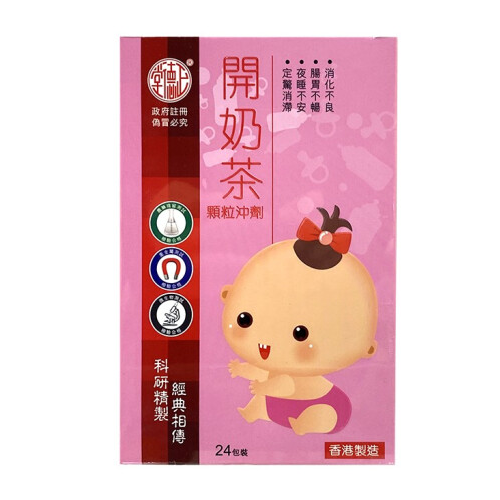 正德堂 開奶茶顆粒沖劑 24pcs