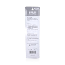 將圖片載入圖庫檢視器 Zeno 美之物語 腳部兩用銼 1pc
