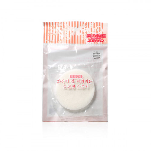 Zeno 美之物語 韓國圓形珍珠洗面撲 1pc