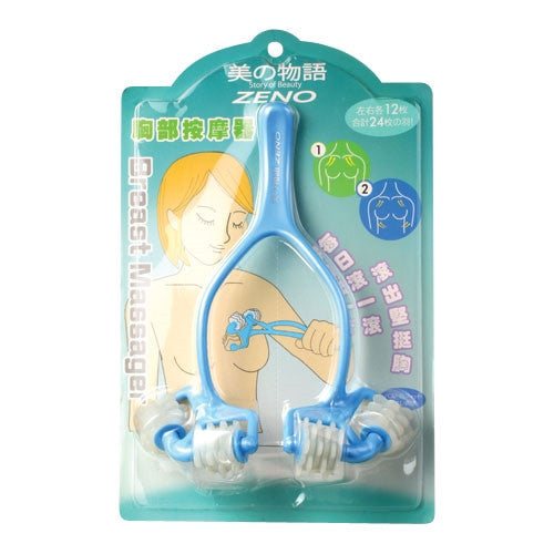 ZENO 胸部按摩器 1pc