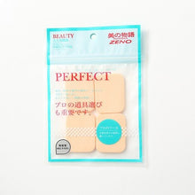 將圖片載入圖庫檢視器 ZENO 韓國方形膚色粉撲 (4 個裝) 4pcs
