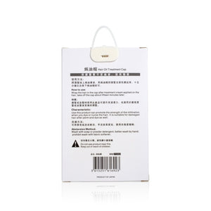 ZENO 焗油帽 1pc
