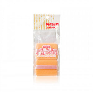 ZENO 韓國絲帶絨棉方形粉扑(2 個裝) 2pcs