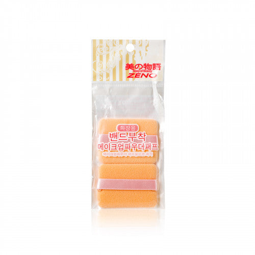ZENO 韓國絲帶絨棉方形粉扑(2 個裝) 2pcs