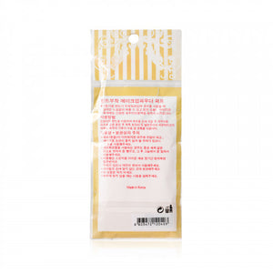 ZENO 韓國絲帶絨棉方形粉扑(2 個裝) 2pcs