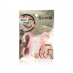 ZENO Q95指甲刷(2個庄) 2pcs
