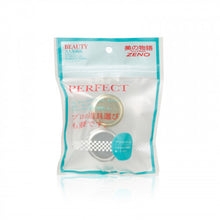 將圖片載入圖庫檢視器 ZENO Q368 金銀色面霜瓶 20g x 2
