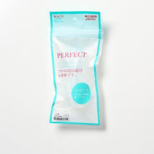 將圖片載入圖庫檢視器 ZENO 日本製揭蓋瓶 50ml 1pc
