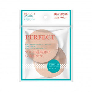 ZENO Zeno 絲帶絨棉粉撲 #Q252 2 pcs