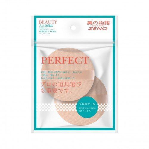 ZENO Zeno 絲帶絨棉粉撲 #Q252 2 pcs