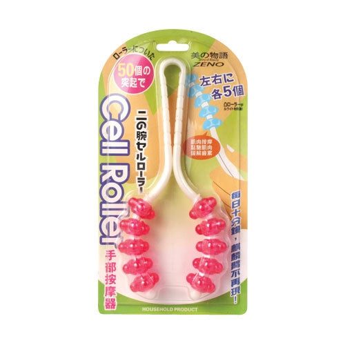 ZENO 手部按摩器 1pc