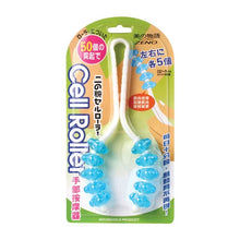 將圖片載入圖庫檢視器 ZENO 手部按摩器 1pc
