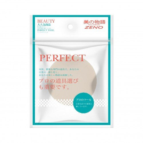 ZENO Zeno 白色圓形化妆海綿 Q303 1 pc