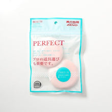 將圖片載入圖庫檢視器 ZENO 韓國專業蜜粉撲 (2 個裝) 2pcs
