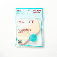 將圖片載入圖庫檢視器 ZENO 韓國專業兩用扑化妆海綿 - (鑽石型) (2 個裝) 2pcs
